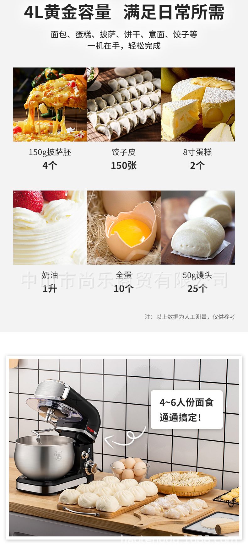 Dragon's Egg Beater Household Multi-Functional Small Dough Mixer Stand Mixer Commercial Automatic Dough Mixer Dragon's Egg Beater Household Multi-Functional Small Dough Mixer Stand Mixer Commercial Automatic Dough Mixer