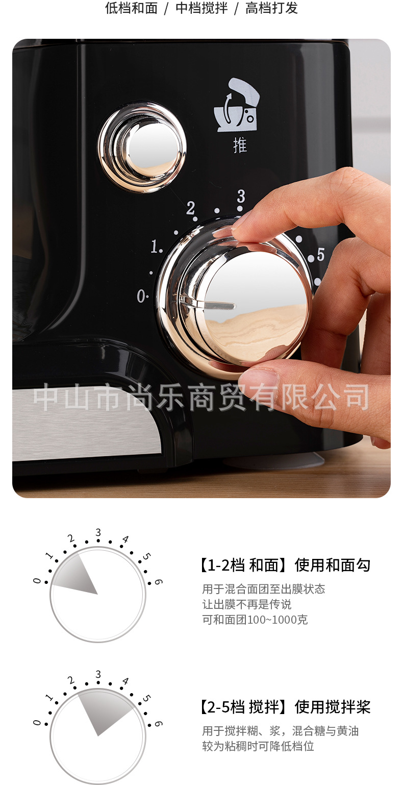 Dragon's Egg Beater Household Multi-Functional Small Dough Mixer Stand Mixer Commercial Automatic Dough Mixer Dragon's Egg Beater Household Multi-Functional Small Dough Mixer Stand Mixer Commercial Automatic Dough Mixer