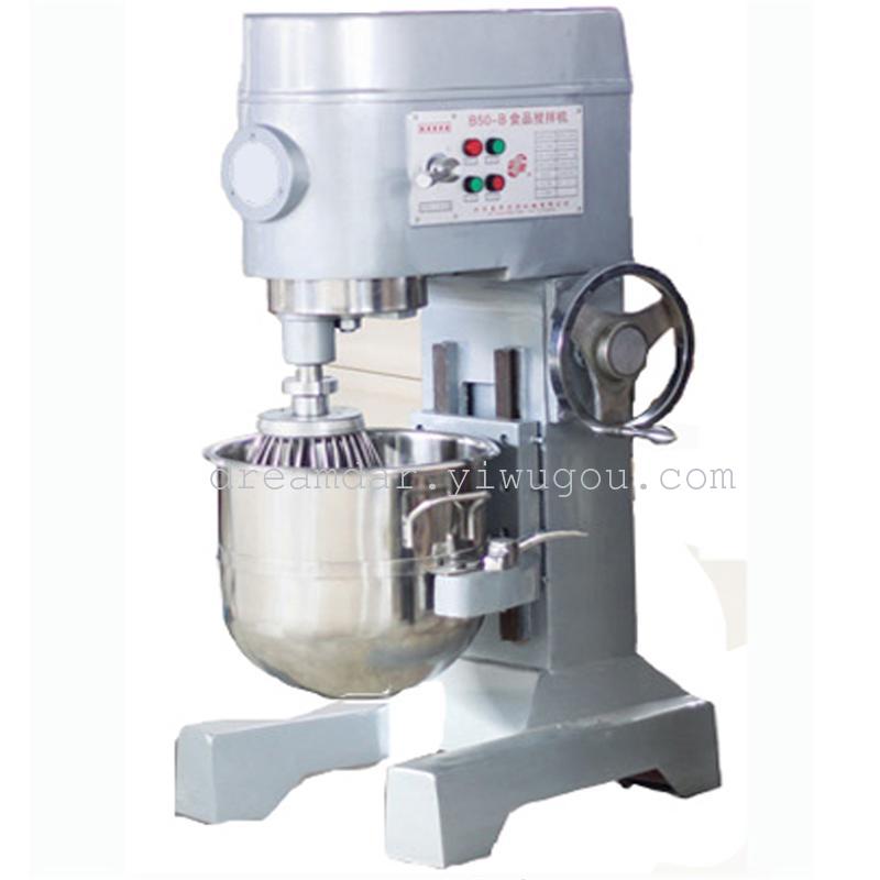 40LBeat egg machine and area mixer