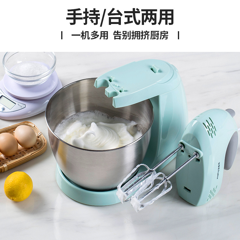 Egg Beater Electric Household Desktop Mini Beat up the Cream Egg White Kneading Mixer Cake Baking Egg Beater