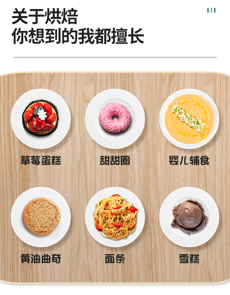 Egg Beater Electric Household Desktop Mini Beat up the Cream Egg White Kneading Mixer Cake Baking Egg Beater