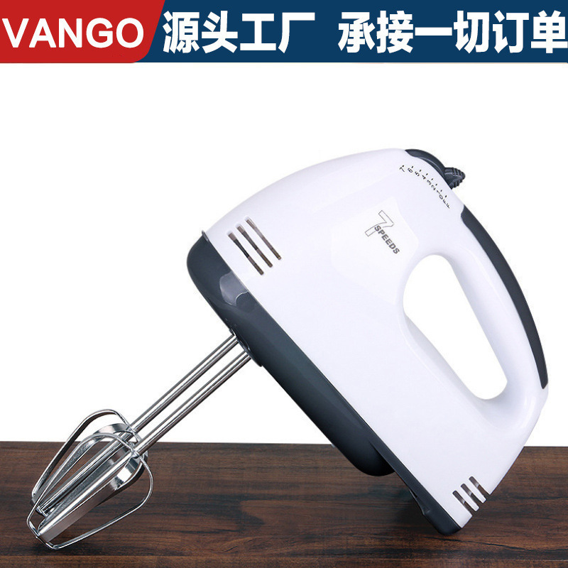 Baking Multi-Functional Egg Beater Electric Household Mini Manual Egg-Breaking Machine Small Cream Mixer Electric