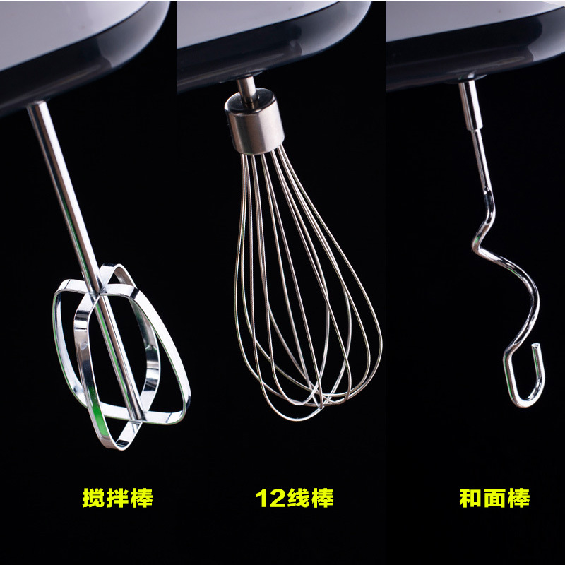 Baking Multi-Functional Egg Beater Electric Household Mini Manual Egg-Breaking Machine Small Cream Mixer Electric