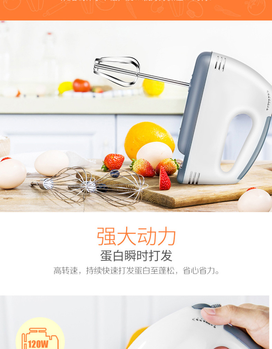 Baking Multi-Functional Egg Beater Electric Household Mini Manual Egg-Breaking Machine Small Cream Mixer Electric