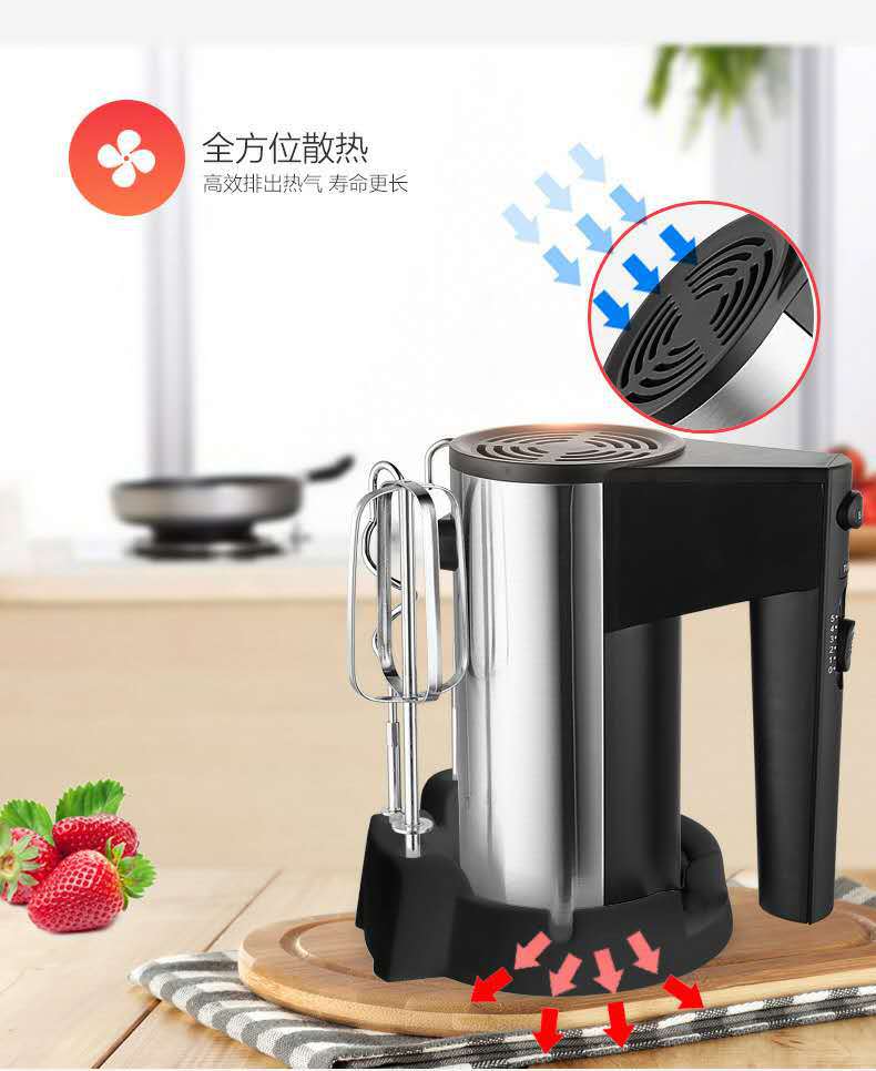 Cross-Border Export High-Power 166 450W Egg Beater Electric Handheld Egg Beater Dough Mixer Baking Stainless Steel