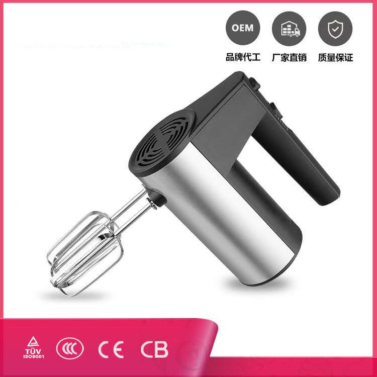 Cross-Border Export High-Power 166 450W Egg Beater Electric Handheld Egg Beater Dough Mixer Baking Stainless Steel