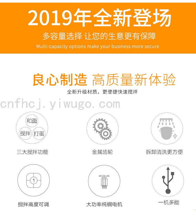 B60 Dough Mixer Stainless Steel Material Flour-Mixing Machine Multi-Functional Egg-Breaking Machine Commercial B60 Dough Mixer Stainless Steel Material Flour-Mixing Machine Multi-Functional Egg-Breaking Machine Commercial