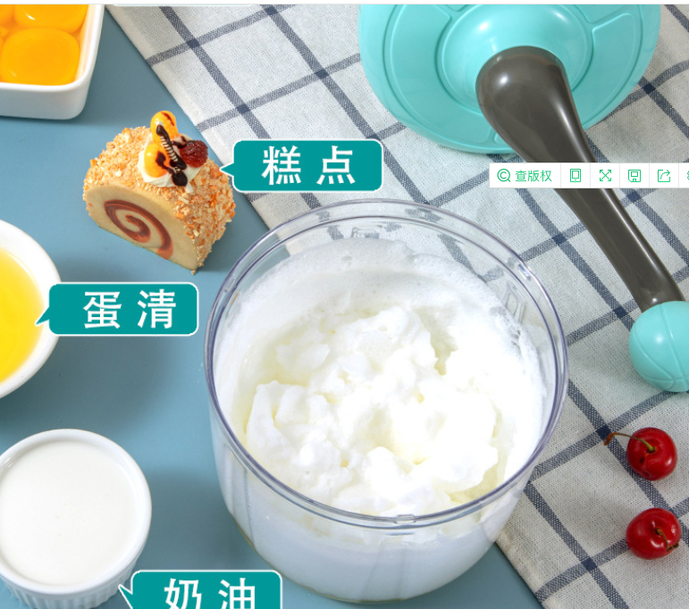 Home Cake Egg Beater Baking Egg Mixer