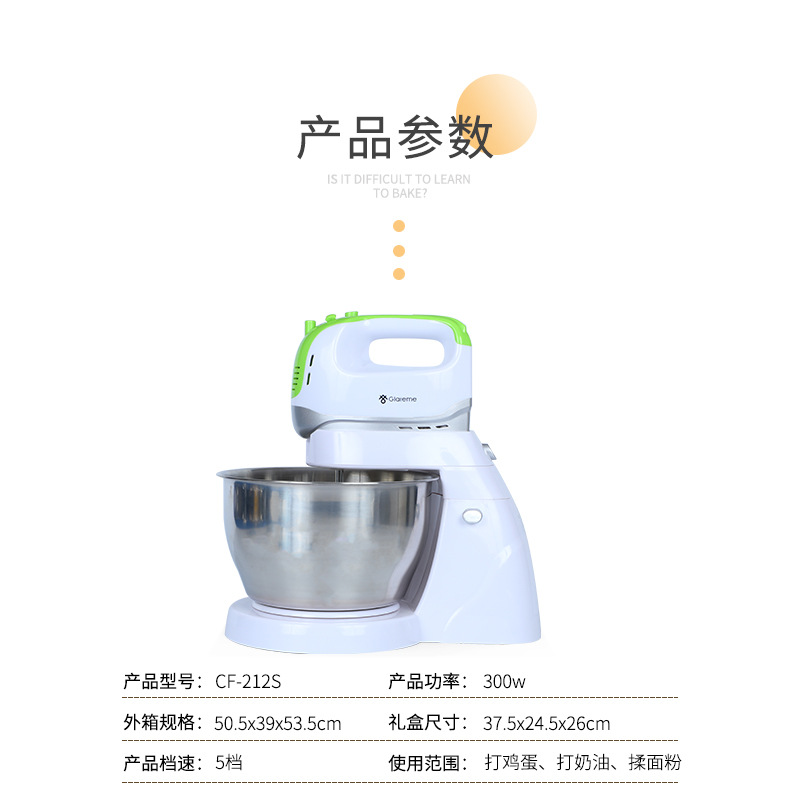 Handheld Electric DualPurpose Egg Beater MultiFunction Copper Electric Core Dough Mixer Desktop Egg Beater Handheld Electric DualPurpose Egg Beater MultiFunction Copper Electric Core Dough Mixer Desktop Egg Beater