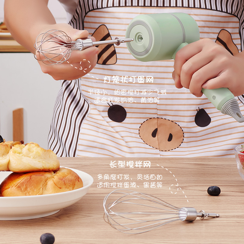 Household Wireless Charging Handheld Electric Whisk Mini High-Power Mixer Egg-Whisk Baking Flour-Mixing Machine