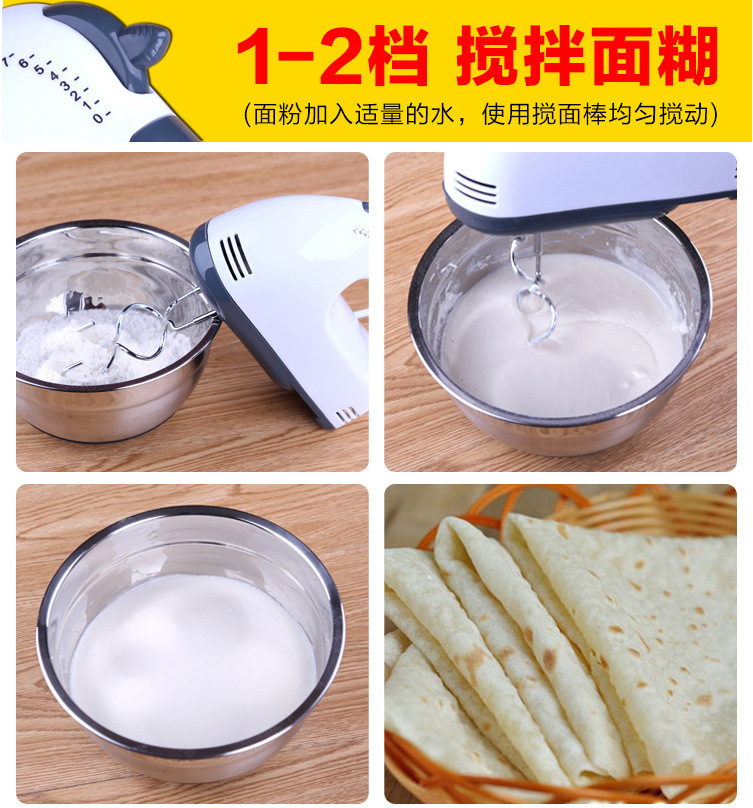 Desktop Electric Egg Beater Dough Mixer Household Handheld Egg Beater Small Beat up the Cream Dispenser Baking Blender Desktop Electric Egg Beater Dough Mixer Household Handheld Egg Beater Small Beat up the Cream Dispenser Baking Blender