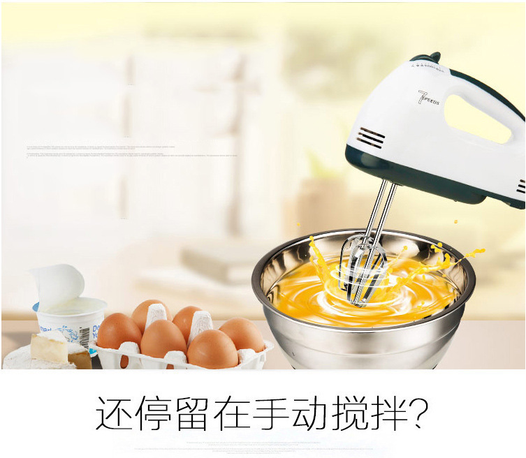 Desktop Electric Egg Beater Dough Mixer Household Handheld Egg Beater Small Beat up the Cream Dispenser Baking Blender Desktop Electric Egg Beater Dough Mixer Household Handheld Egg Beater Small Beat up the Cream Dispenser Baking Blender