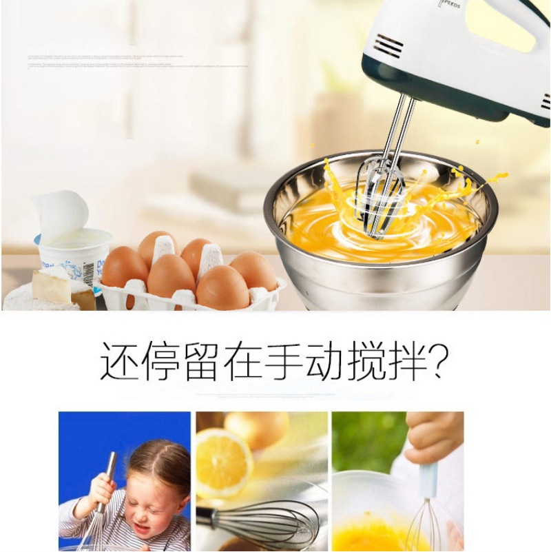 Desktop Electric Egg Beater Dough Mixer Household Handheld Egg Beater Small Beat up the Cream Dispenser Baking Blender Desktop Electric Egg Beater Dough Mixer Household Handheld Egg Beater Small Beat up the Cream Dispenser Baking Blender