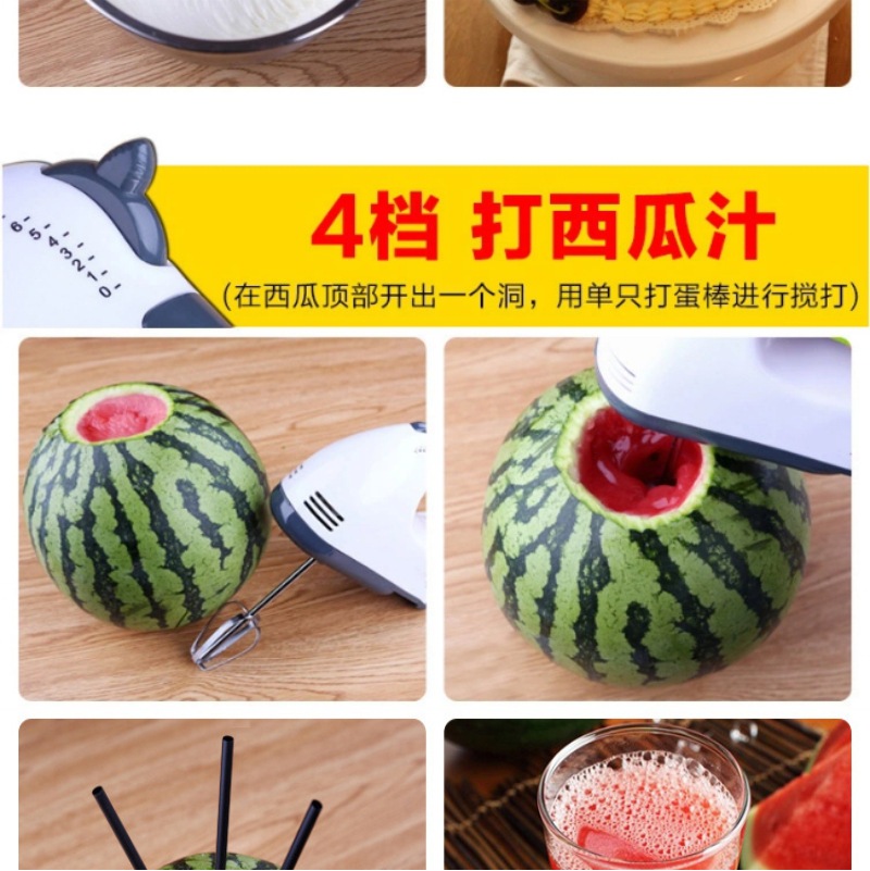 Desktop Electric Egg Beater Dough Mixer Household Handheld Egg Beater Small Beat up the Cream Dispenser Baking Blender Desktop Electric Egg Beater Dough Mixer Household Handheld Egg Beater Small Beat up the Cream Dispenser Baking Blender