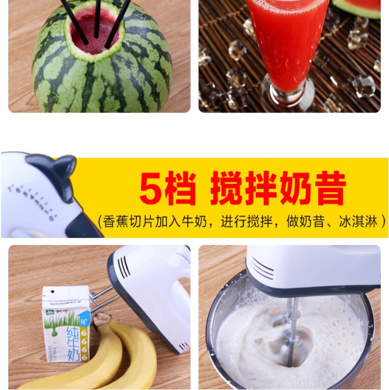 Desktop Electric Egg Beater Dough Mixer Household Handheld Egg Beater Small Beat up the Cream Dispenser Baking Blender Desktop Electric Egg Beater Dough Mixer Household Handheld Egg Beater Small Beat up the Cream Dispenser Baking Blender