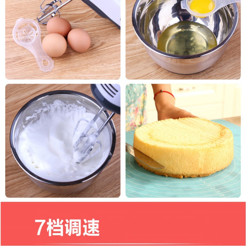 Desktop Electric Egg Beater Dough Mixer Household Handheld Egg Beater Small Beat up the Cream Dispenser Baking Blender Desktop Electric Egg Beater Dough Mixer Household Handheld Egg Beater Small Beat up the Cream Dispenser Baking Blender