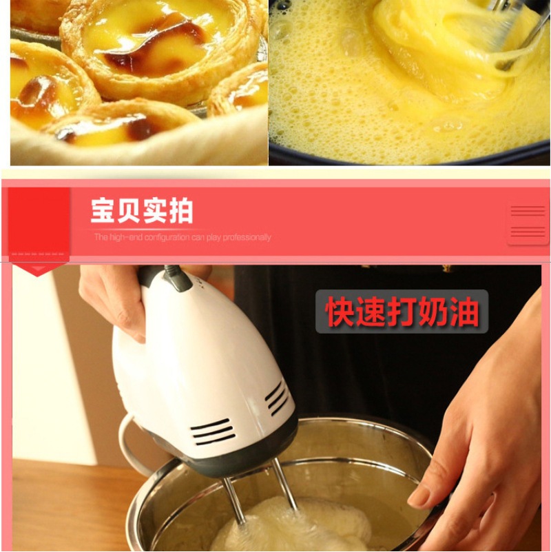 Desktop Electric Egg Beater Dough Mixer Household Handheld Egg Beater Small Beat up the Cream Dispenser Baking Blender Desktop Electric Egg Beater Dough Mixer Household Handheld Egg Beater Small Beat up the Cream Dispenser Baking Blender