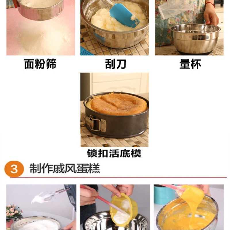 Desktop Electric Egg Beater Dough Mixer Household Handheld Egg Beater Small Beat up the Cream Dispenser Baking Blender Desktop Electric Egg Beater Dough Mixer Household Handheld Egg Beater Small Beat up the Cream Dispenser Baking Blender