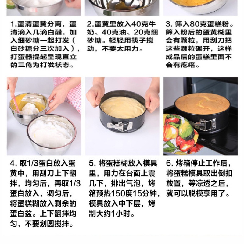 Desktop Electric Egg Beater Dough Mixer Household Handheld Egg Beater Small Beat up the Cream Dispenser Baking Blender Desktop Electric Egg Beater Dough Mixer Household Handheld Egg Beater Small Beat up the Cream Dispenser Baking Blender