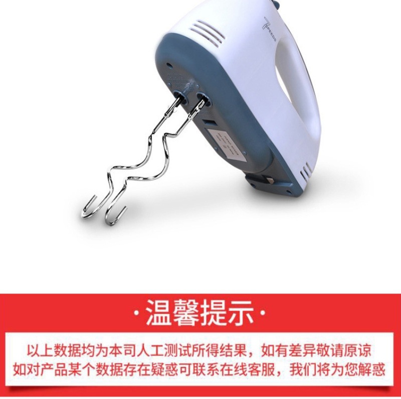 Desktop Electric Egg Beater Dough Mixer Household Handheld Egg Beater Small Beat up the Cream Dispenser Baking Blender Desktop Electric Egg Beater Dough Mixer Household Handheld Egg Beater Small Beat up the Cream Dispenser Baking Blender