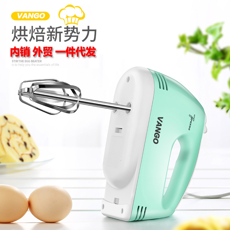 Handheld Egg Beater Electric Household Mini Baking Flour Mixer High Power Beat up the Cream Blender