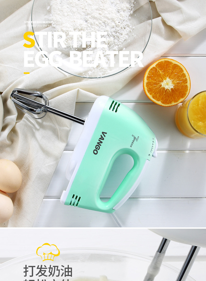 Handheld Egg Beater Electric Household Mini Baking Flour Mixer High Power Beat up the Cream Blender