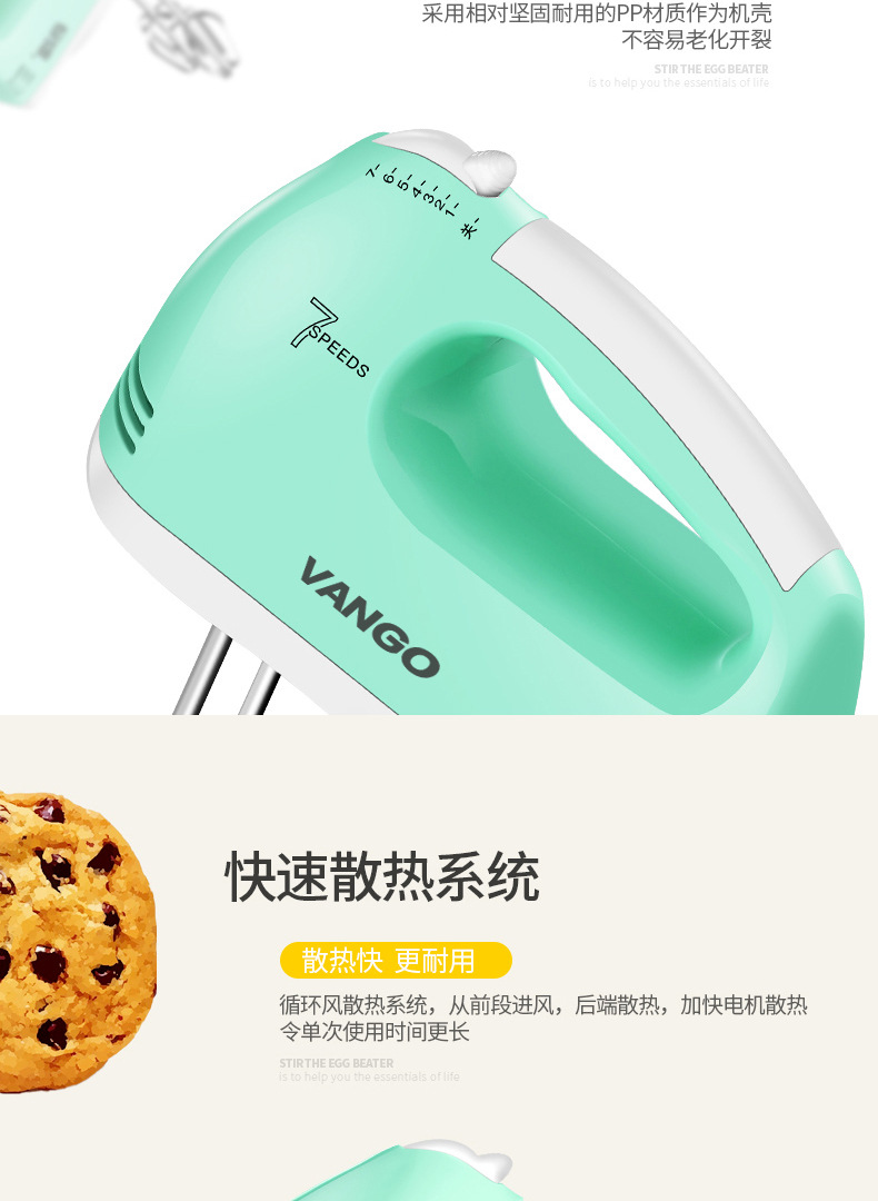 Handheld Egg Beater Electric Household Mini Baking Flour Mixer High Power Beat up the Cream Blender