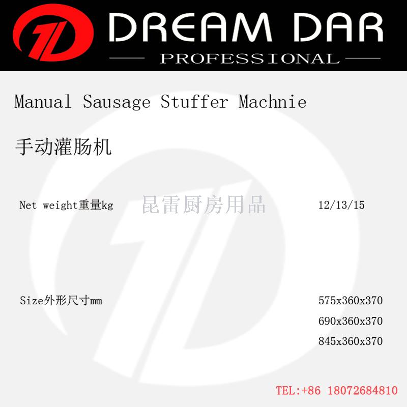 Fast Sausage Filling Machine Commercial Vertical Sausage Machine Hot-Dog Machine Stainless Steel Manual Sausage Machine