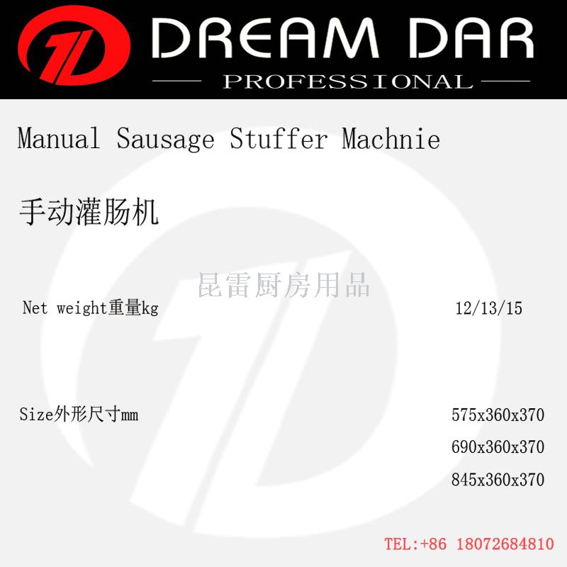Fast Sausage Filling Machine Commercial Vertical Sausage Machine Hot-Dog Machine Stainless Steel Manual Sausage Machine