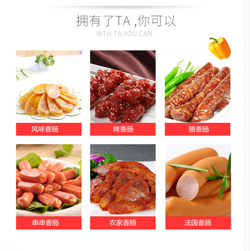 Fast Sausage Filling Machine Commercial Vertical Sausage Machine Hot-Dog Machine Stainless Steel Manual Sausage Machine
