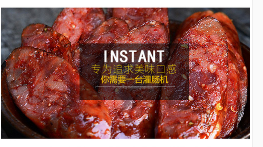 Fast Sausage Filling Machine Commercial Vertical Sausage Machine Hot-Dog Machine Stainless Steel Manual Sausage Machine