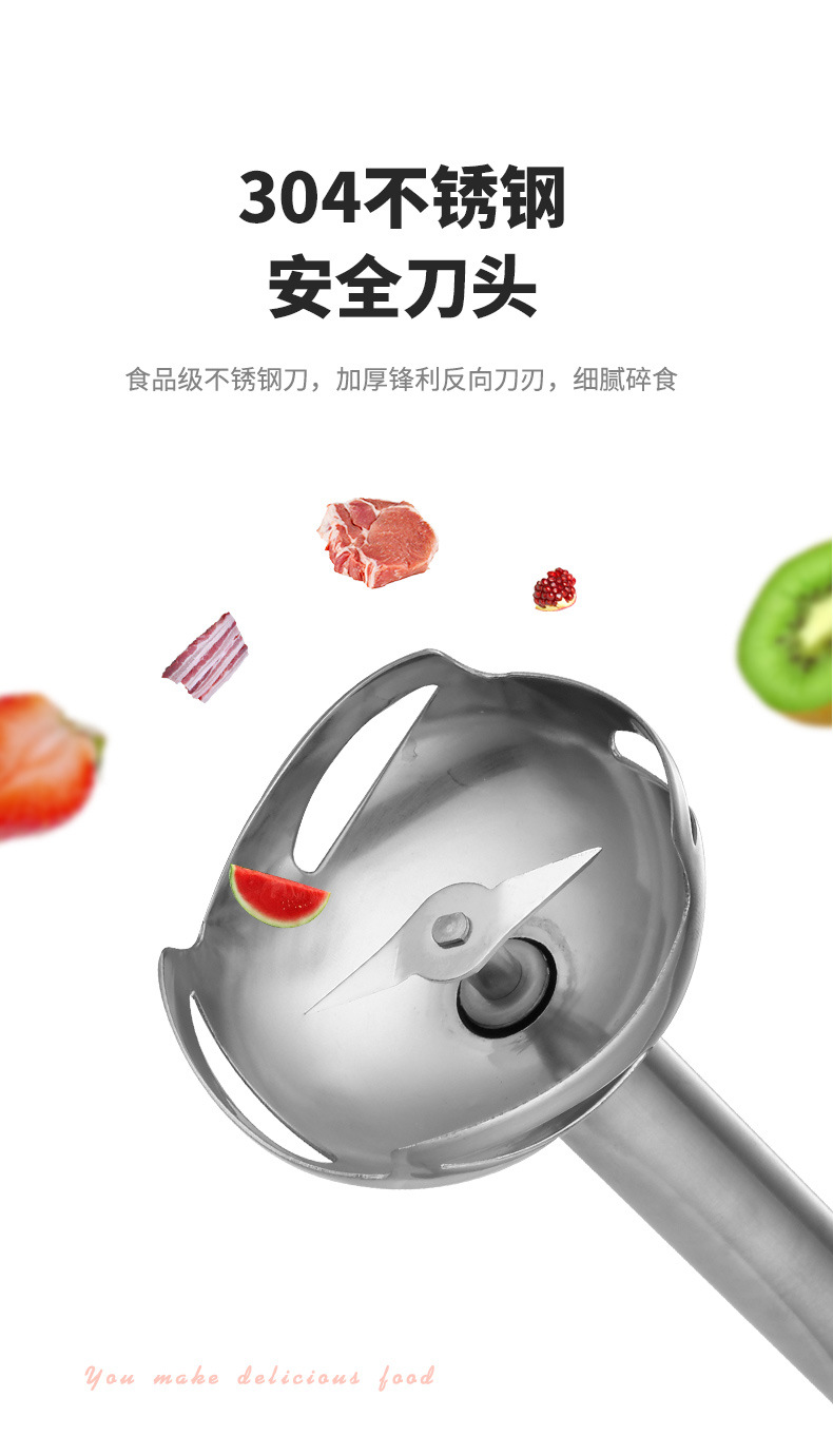 Kaiyun KY-602 Handheld Hand Blender Baby Food Machine Baby Food Supplement Machine Mixer Juice Egg Meat Grinder