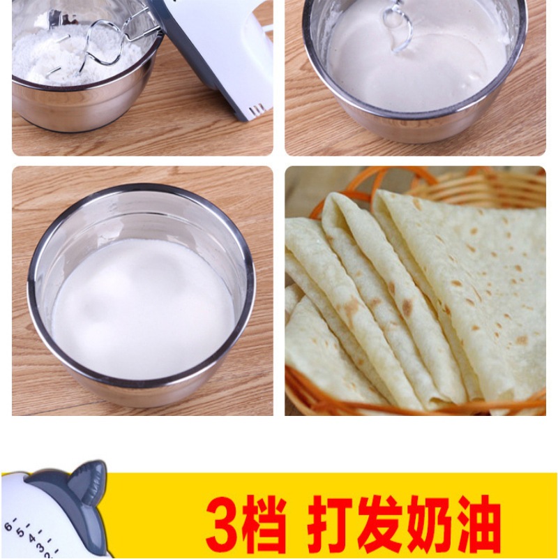 Household Handheld Electric Whisk Mini Small Power Mixer Egg-Whisk Cream Baking Flour-Mixing Machine 110V Household Handheld Electric Whisk Mini Small Power Mixer Egg-Whisk Cream Baking Flour-Mixing Machine 110V