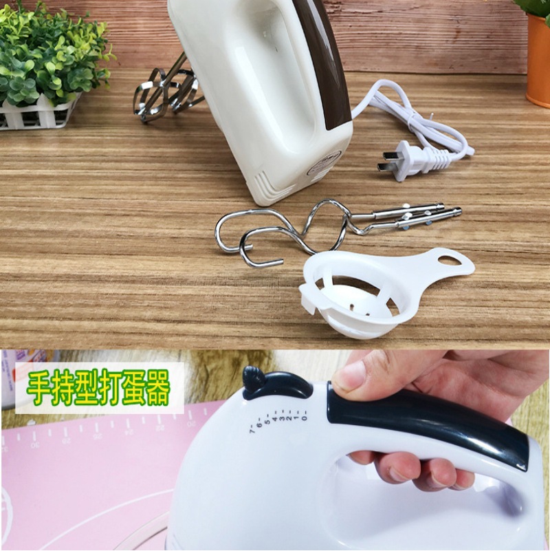 Household Handheld Electric Whisk Mini Small Power Mixer Egg-Whisk Cream Baking Flour-Mixing Machine 110V Household Handheld Electric Whisk Mini Small Power Mixer Egg-Whisk Cream Baking Flour-Mixing Machine 110V