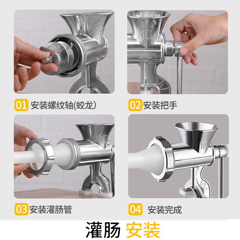 Grinder HandCranked Homemade Sausage Machine Sausage Machine Cutting Chopping Pepper Grinding Stir Vegetable Cracker
