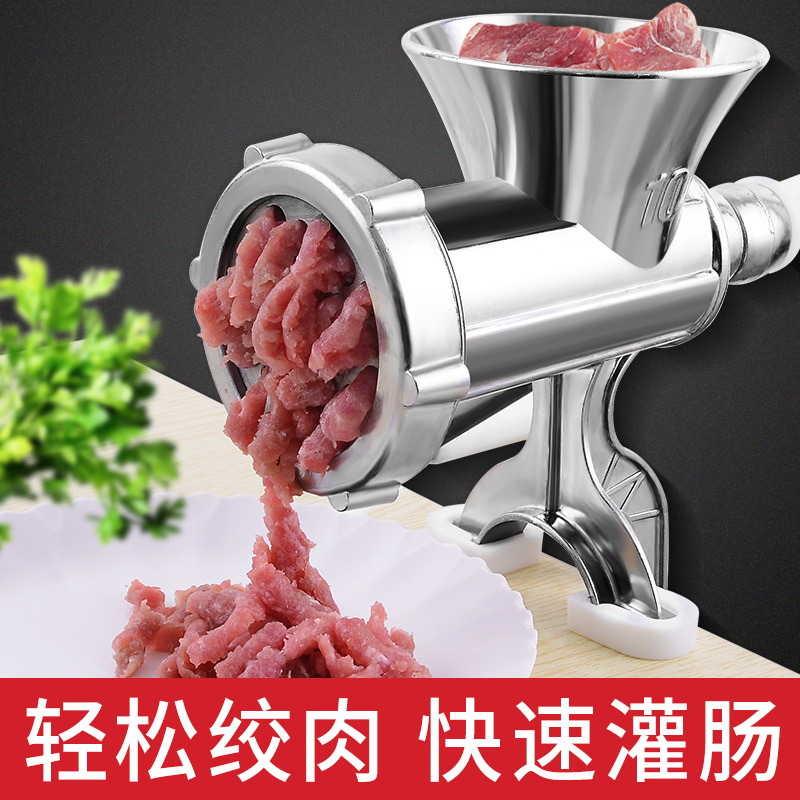 Grinder HandCranked Homemade Sausage Machine Sausage Machine Cutting Chopping Pepper Grinding Stir Vegetable Cracker