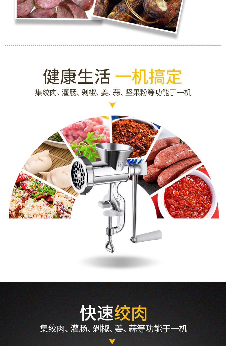 Grinder HandCranked Homemade Sausage Machine Sausage Machine Cutting Chopping Pepper Grinding Stir Vegetable Cracker Grinder HandCranked Homemade Sausage Machine Sausage Machine Cutting Chopping Pepper Grinding Stir Vegetable Cracker