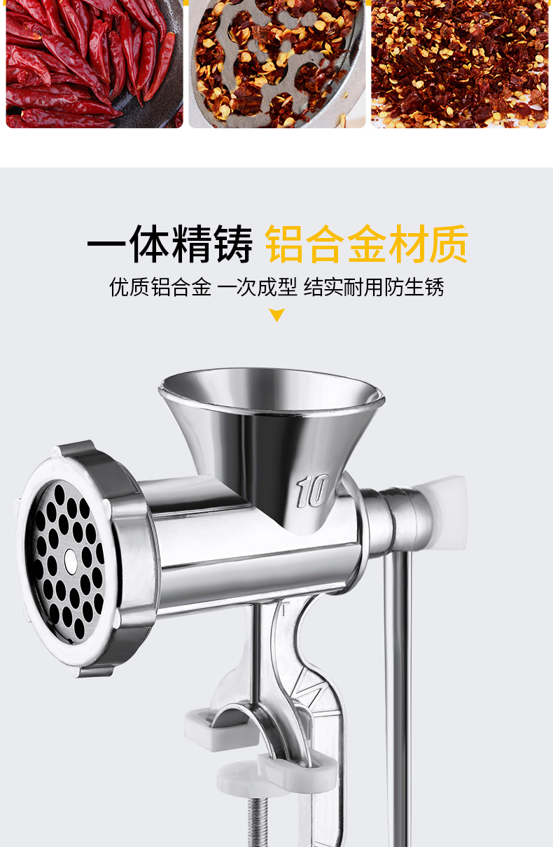 Grinder HandCranked Homemade Sausage Machine Sausage Machine Cutting Chopping Pepper Grinding Stir Vegetable Cracker Grinder HandCranked Homemade Sausage Machine Sausage Machine Cutting Chopping Pepper Grinding Stir Vegetable Cracker