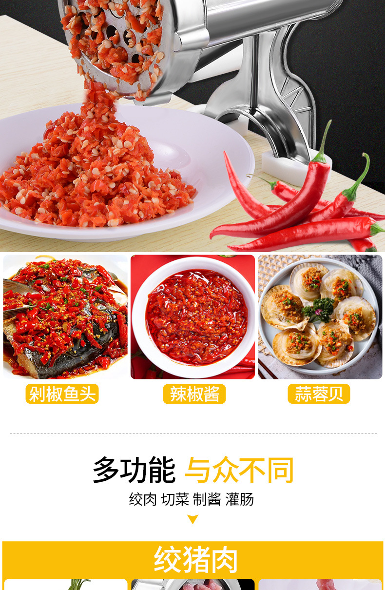 Grinder HandCranked Homemade Sausage Machine Sausage Machine Cutting Chopping Pepper Grinding Stir Vegetable Cracker Grinder HandCranked Homemade Sausage Machine Sausage Machine Cutting Chopping Pepper Grinding Stir Vegetable Cracker