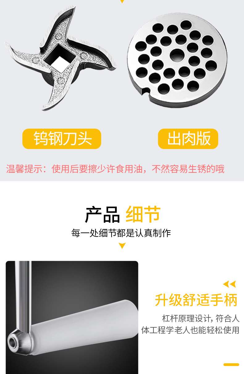 Grinder HandCranked Homemade Sausage Machine Sausage Machine Cutting Chopping Pepper Grinding Stir Vegetable Cracker Grinder HandCranked Homemade Sausage Machine Sausage Machine Cutting Chopping Pepper Grinding Stir Vegetable Cracker