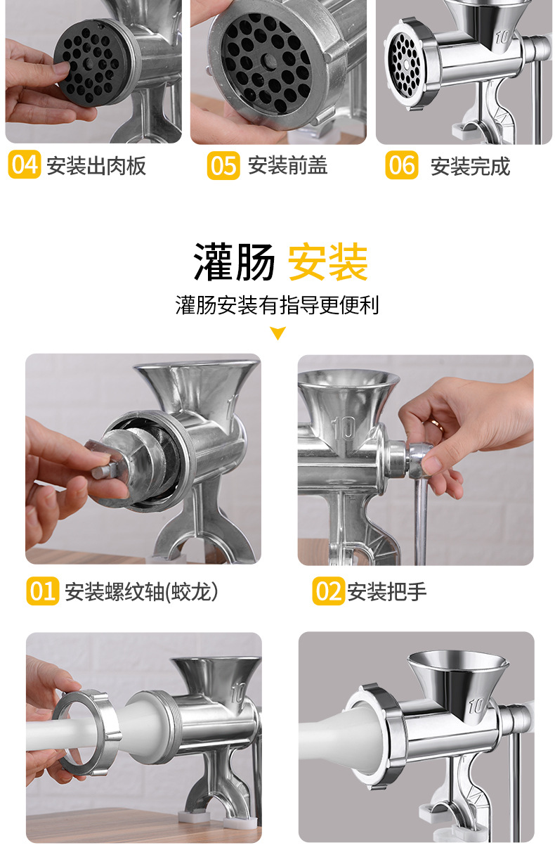 Grinder HandCranked Homemade Sausage Machine Sausage Machine Cutting Chopping Pepper Grinding Stir Vegetable Cracker Grinder HandCranked Homemade Sausage Machine Sausage Machine Cutting Chopping Pepper Grinding Stir Vegetable Cracker
