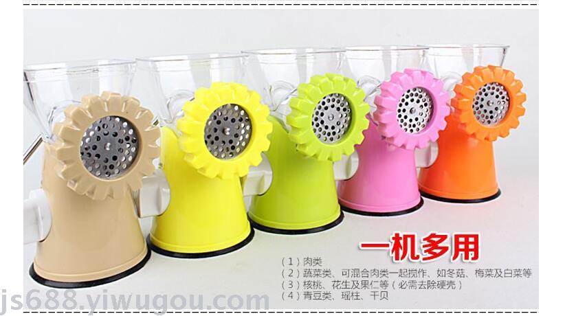 Multifunctional household manual meat grinder meat grinder grinder machine garlic sausage machine Multifunctional household manual meat grinder meat grinder grinder machine garlic sausage machine