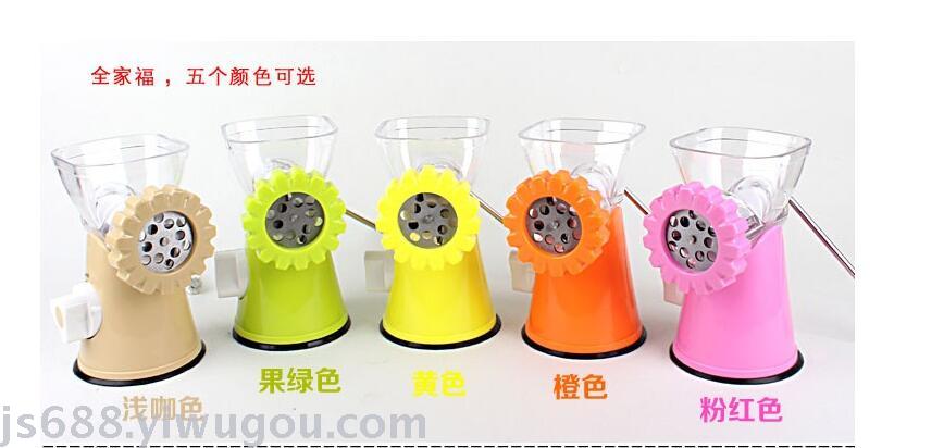 Multifunctional household manual meat grinder meat grinder grinder machine garlic sausage machine Multifunctional household manual meat grinder meat grinder grinder machine garlic sausage machine
