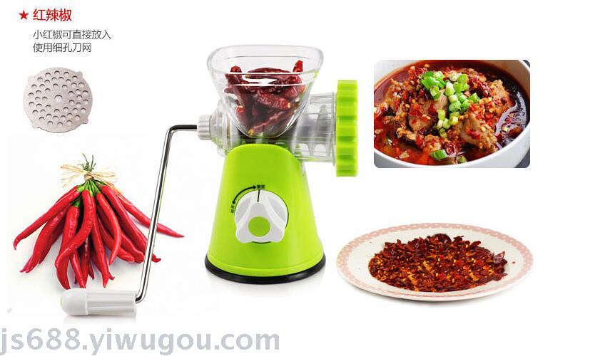 Multifunctional household manual meat grinder meat grinder grinder machine garlic sausage machine Multifunctional household manual meat grinder meat grinder grinder machine garlic sausage machine