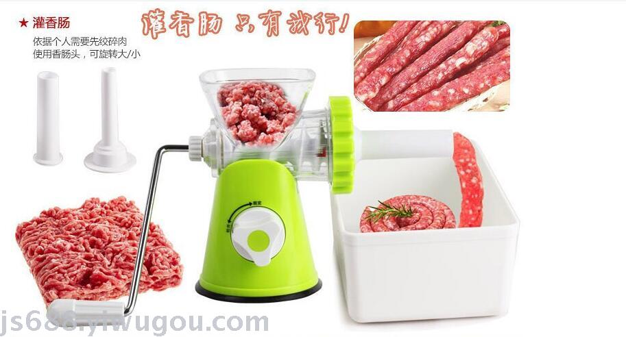 Multifunctional household manual meat grinder meat grinder grinder machine garlic sausage machine Multifunctional household manual meat grinder meat grinder grinder machine garlic sausage machine
