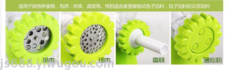 Multifunctional household manual meat grinder meat grinder grinder machine garlic sausage machine Multifunctional household manual meat grinder meat grinder grinder machine garlic sausage machine