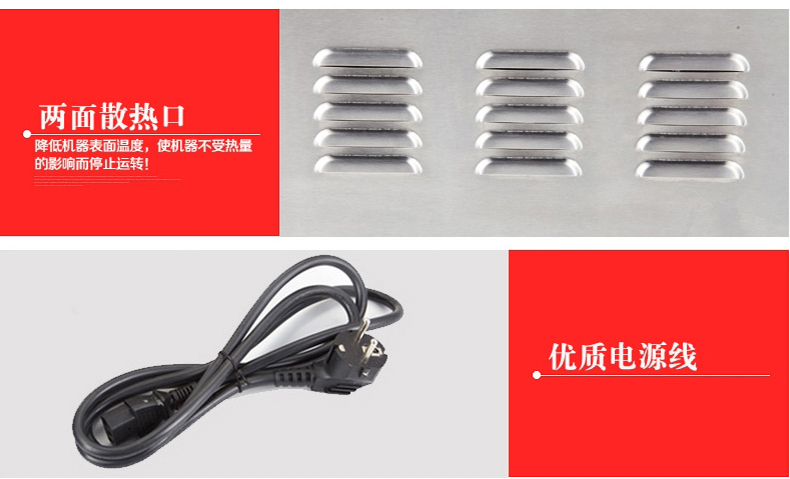 [Hesheng Electric Appliance] BEH-205 Stainless Steel Automatic Roast Sausage Machine Hotdog Maker Hot-Dog Machine
