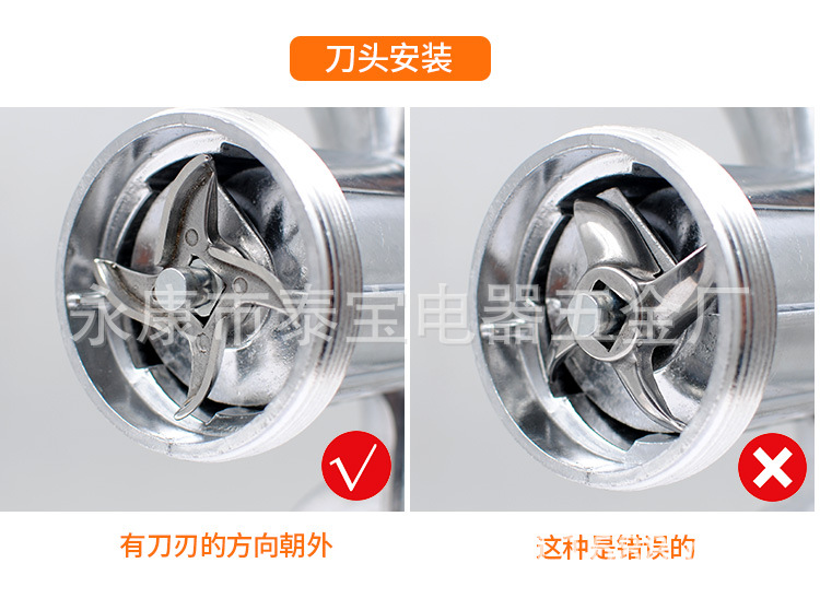 12-Type Meat Grinder Manual Sausage Stuffer Household Meat and Pepper Sausage Machine Sausage Making Machine