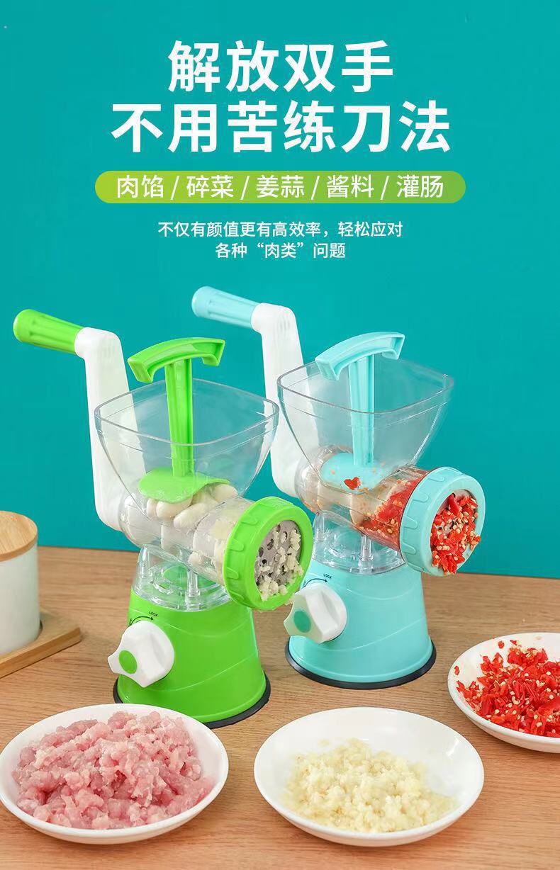 Household Manual Meat Grinder Kitchen Chopper Meat Chopper Manual Sausage Stuffer Meshed Garlic Device Sausage Machine Household Manual Meat Grinder Kitchen Chopper Meat Chopper Manual Sausage Stuffer Meshed Garlic Device Sausage Machine