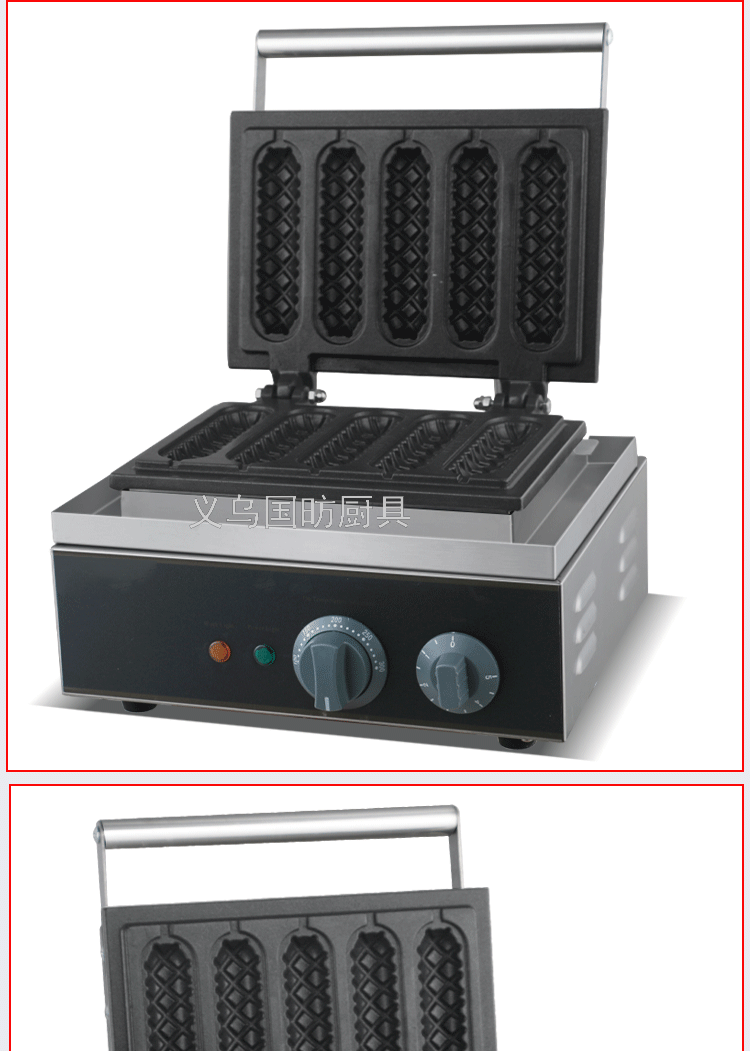 Commercial Fried Crisp Chicken FY-117 Six Grid French Muffin Hot Dog Machine Corn Roast Sausage Machine